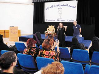 اليوم الثقافي – العام الأول