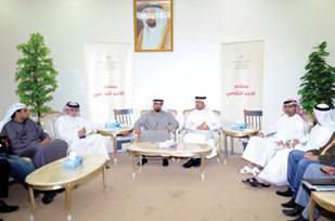 حق المؤلف في دولة الإمارات