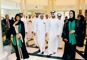 أسبوع المكتبة في كلية دبي التقنية للطالبات