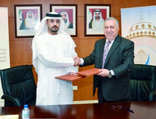 انضمام جامعة الحصن في أبوظبي إلى فهرس الإمارات الوطني للمكتبات