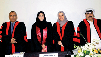 إشكالات التنفيذ في الحكم الجنائي