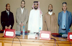 حد الحرابة وتطبيقاتها المعاصرة