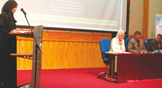 قواعد الحوكمة في شركات المساهمة في دولة الإمارات العربية المتحدة