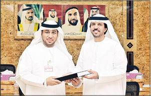 تنفيذ أحكام المحكمين وفقاً لقانون الاجراءات المدنية الإماراتي، دراسة مقارنة