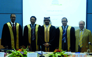 التحريض على جرائم أمن الدولة من جهة الداخل باستخدام التقنيات الحديثة