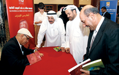 يوقع نخبة من الكتاب مجموعة من إصداراتهم في مؤسسة سلطان بن علي العويس الثقافية وذلك ضمن احتفالات المؤسسة باليوبيل الفضي