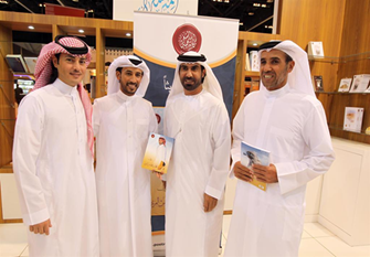 حفل توقيع ديوان الشاعر القطري محمد بن فطيس المري الحائز على لقب 