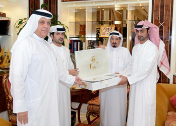 النسخة الأولى من كتاب 