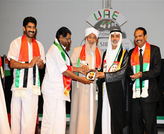 الإعلان عن كتاب 