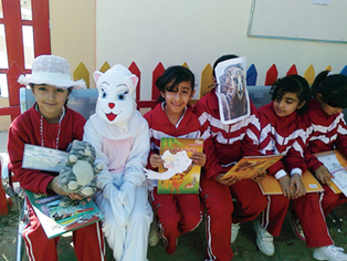 مشروع تربوي بعنوان 