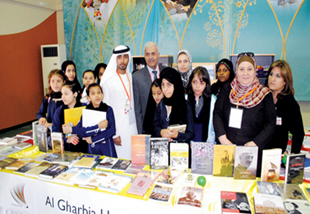 معرض الكتاب الأول المقام بتقنية مدينة زايد