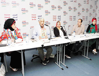 ندوة فكرية تضمنت محورين أساسيين، وهما “تعانق الإبداع والإعلام”، و”الكتابة للطفل وثقافات الشعوب”،