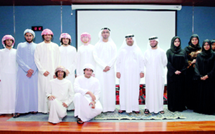 كتّاب إماراتيون في جامعة خليفة