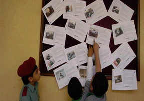 برنامج "الأطفال يقرأون"