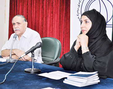 رواية “طائر الجمال” للكاتبة فتحية النمر