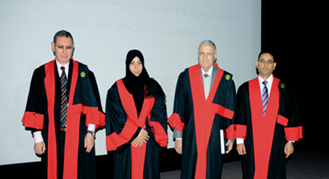 الرهن البحري في قانون وقضاء دولة الإمارات العربية المتحدة