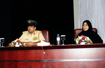 ورشة عمل حول 