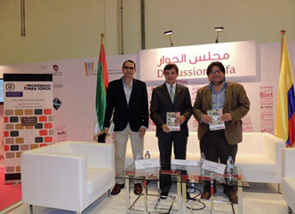 مختارات شعرية لعشر قصائد كومولومبية