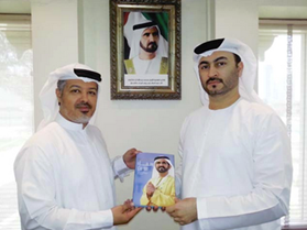 أهدى "معهد دبي القضائي" كتاب صاحب السمو الشيخ محمد بن راشد آل مكتوم نائب رئيس الدولة رئيس مجلس الوزراء حاكم دبي "ومضات من فكر" لموظفيه كافة