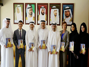 قام المجلس الأعلى للطاقة في دبي باهداء كتاب "ومضات من فكر" لصاحب السمو الشيخ محمد بن راشد آل مكتوم نائب رئيس الدولة رئيس مجلس الوزراء حاكم دبي "رعاه الله" لجميع الموظفين من مديري الادارات والتنفيذيين