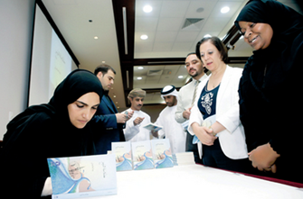 ندوة الثقافة والعلوم استضافت حفل توقيع الرواية وجلسة النقاش : ريم الكمالي تطوع التاريخ في «سلطنة هرمز»