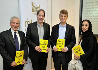 استضافت جائزة زايد لطاقة المستقبل إطلاق كتاب 