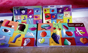 دار كلمات للنشر تتخذ إجراءات قانـونية ضد دار سرقت حقوق ملكيتها