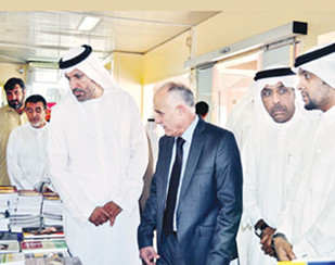 المعرض القانوني الأول