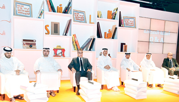 نظم معرض الشارقة الدولي للكتاب في مسرح القصباء، مؤتمراً صحفياً للإعلان عن فعاليات دورته الثانية والثلاثين