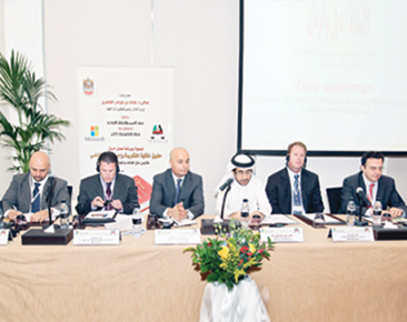 حقوق الملكية الفكرية وإجراءات التقاضي “قانون حق المؤلف والحقوق المجاورة”،