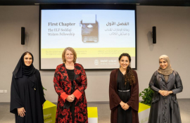 مؤسسة الإمارات للآداب تطلق برنامج &quot;الفصل الأول: زمالة الإمارات للآداب وصديقي للكتاب&quot;