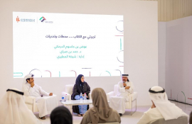 "معرض الكتاب الإماراتي" يستعرض تجارب إماراتيين في مجال الكتابة
