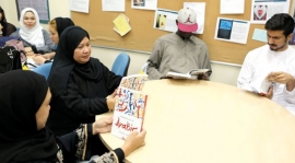 «تواصل بالعربية».. أحدث إصدارات «زايد للثقافة»