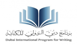 برنامج دبي الدولي للكتابة يطلق ورشا في كتابة الخيال العلمي