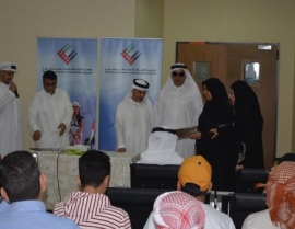 ختام جائزة الإمارات لـ «القراء المكفوفين»