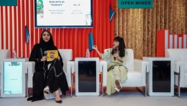 "ثقافة بلا حدود" تستضيف مريم القاسمي وبطلة تحدي القراءة العربي