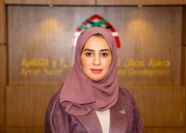 «عجمان للتنمية الاجتماعية» تناقش كتاب «لا يملكني»