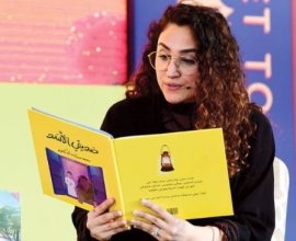 «عالمي الصغير» يلهم الأطفال الإصرار على النجاح وتحدي الصعاب