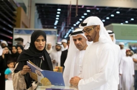 وجه بتخصيص 6 ملايين درهم لإثراء المكتبات المدرسية من «معرض أبوظبي الدولي للكتاب» - محمد بن زايد : نتطلع لصناعة علماء وأجيال تقود المستقبل