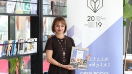 حنان سيد وريل ضيفةً على "صفحات ونكهات" في مقهى الراوي بالشارقة