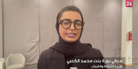 مبادرة "أبدع نشر" تثري الحراك الثقافي المحلي والعربي