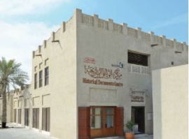 العمق التاريخي لإمارة دبي في عدة مشاريع وكتب بحثية