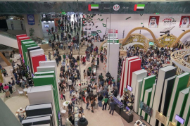 المكسيك ترفع علم الإمارات احتفاءً بالشارقة ضيف شرف "معرض جوادالاهارا الدولي للكتاب" 2022