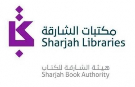 مكتبات الشارقة تحتفي بشهر القراءة بفعاليات تمزج المعرفة بالترفيه :