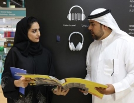 250 كتاباً عن «كلمات لتمكين الأطفال» لضعاف البصر