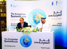 قمة المعرفة 2016 تستشرف المستقبل بمؤشر القراءة