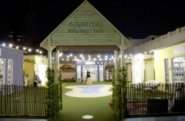 "أيام الشارقة التراثية 18" تخصص معرضاً لكتب التاريخ والأدب الشعبي