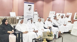 افتتاح «رأس الخيمة الثقافي»