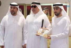 أهدى الأرشيف الوطني " جمعية الإمارات للمعاقين بصريا" كتبا أصدرها بلغة برايل عن تاريخ الدولة وتراثها