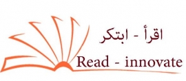 مجلس دبي الاقتصادي يطلق مسابقة &quot;اقرأ.. ابتكر&quot;